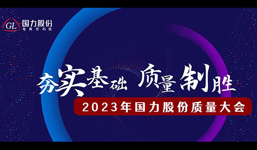微信图片_20250312144220.png
